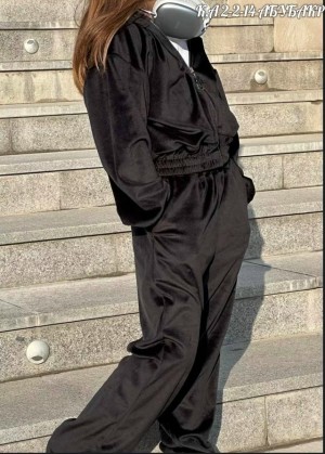 Артикул #23546177