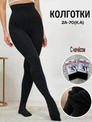 Колготки #23547193