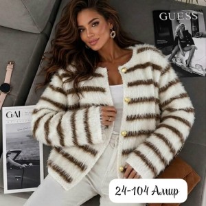 Кардиган #23547629