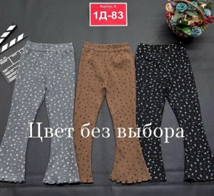 Леггинсы 23547883