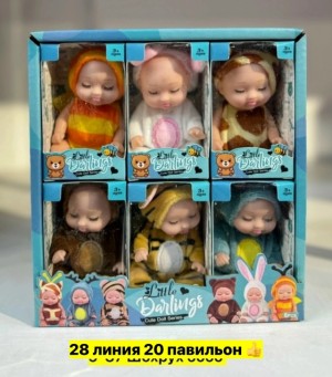 Артикул #23548255