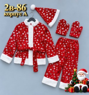 Костюм #23548666