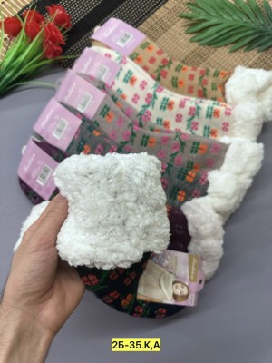 Носки 23548997