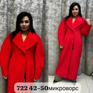Пальто #23549080