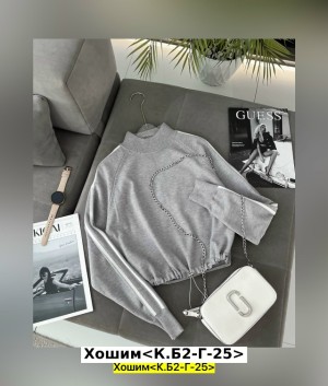 Свитер #23549231
