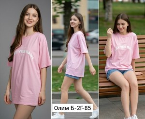 Футболка #23550085