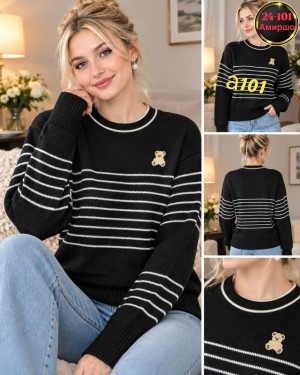Свитер #23550480