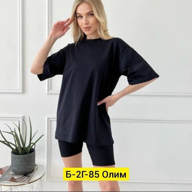 Футболка