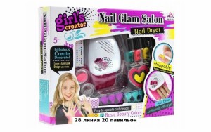 Артикул #23550810
