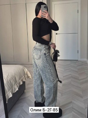 Джинсы #23552166