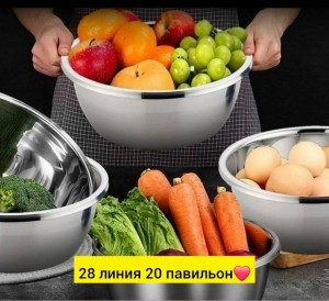 Игрушки #23552615