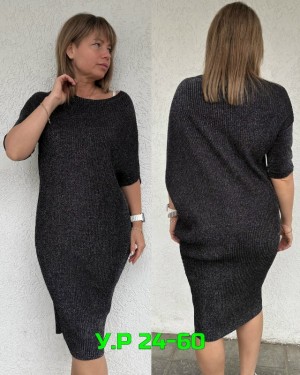 Платье #23553328