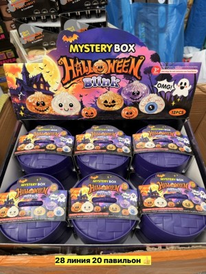 Игрушки #23553824