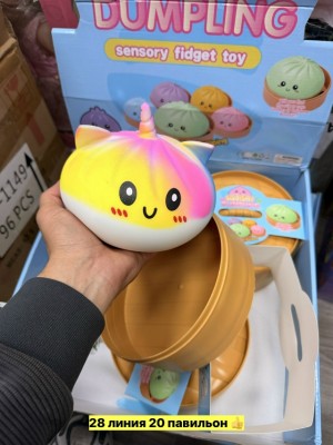 Игрушки #23553965
