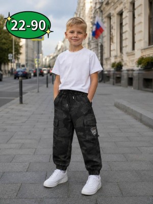 Штаны #23554133