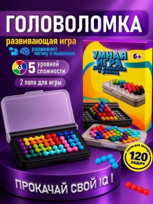Игрушки #23554149