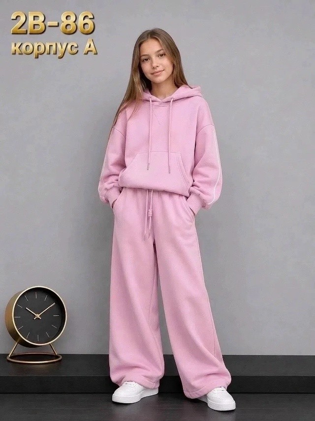 Костюм
