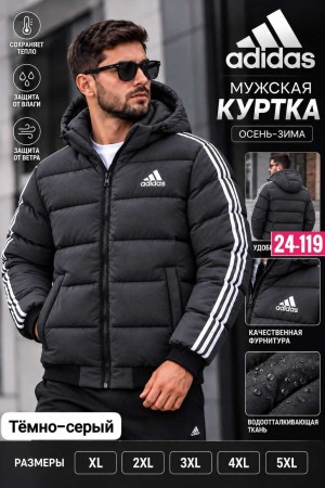 Куртка #23554692