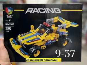Игрушка #23555508