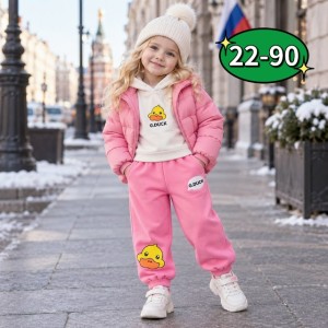 Штаны #23555596