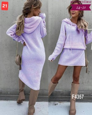 Платье #23557358