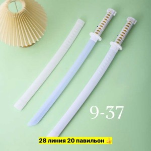 Артикул #23558097