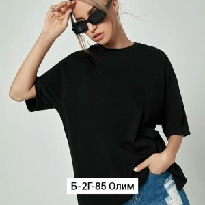 Футболка #23558251