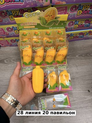 Игрушка #23559066