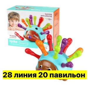 Игрушка #23559067
