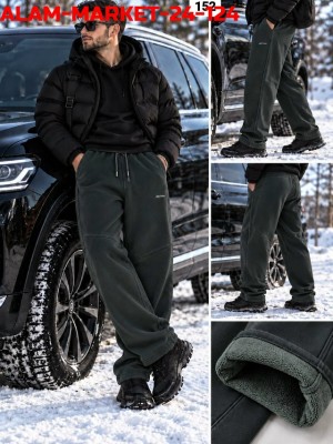 Джинсы #23559684