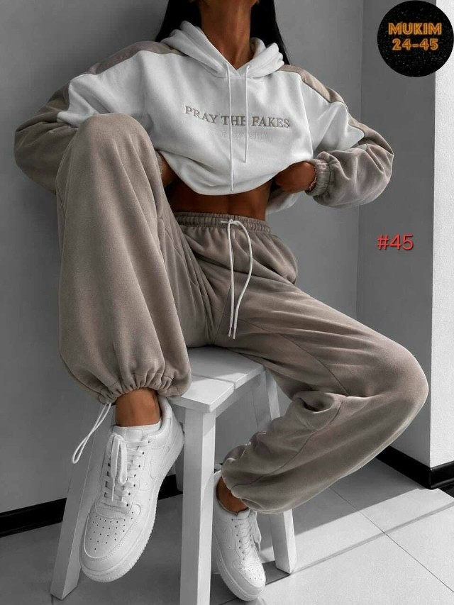 Спортивный костюм