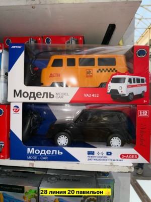 Игрушка #23559792