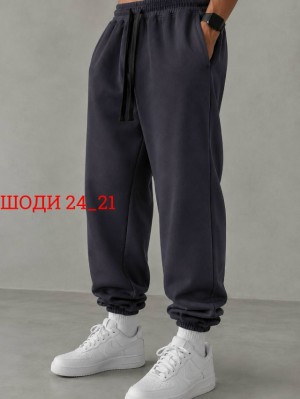 Штаны #23560811