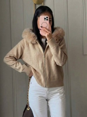 Кардиган #23561067