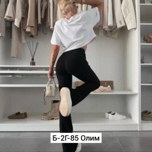 Брюки #23561110
