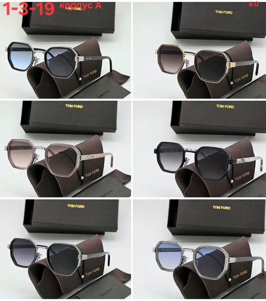 Солнцезащитные очки 22901907