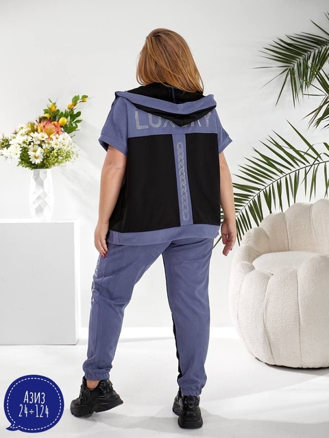 Спортивный костюм 22903166