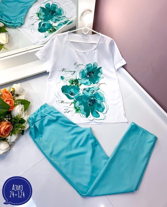 Артикул 22903317