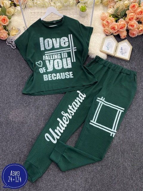 Костюм 22903060