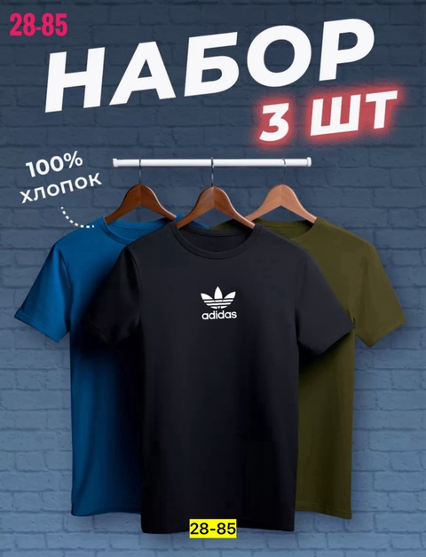 Футболка 22902776