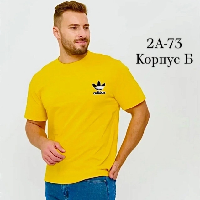Футболка 22903325