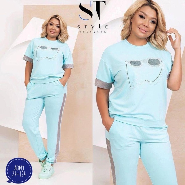 Спортивный костюм 22903169