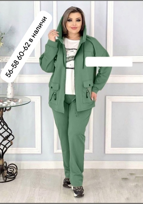 Спортивный костюм 22903183