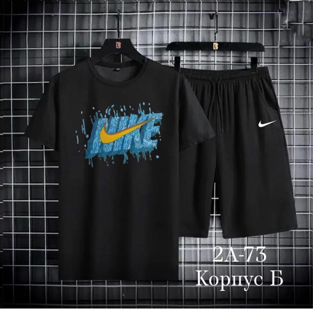 Спортивный костюм 22903398