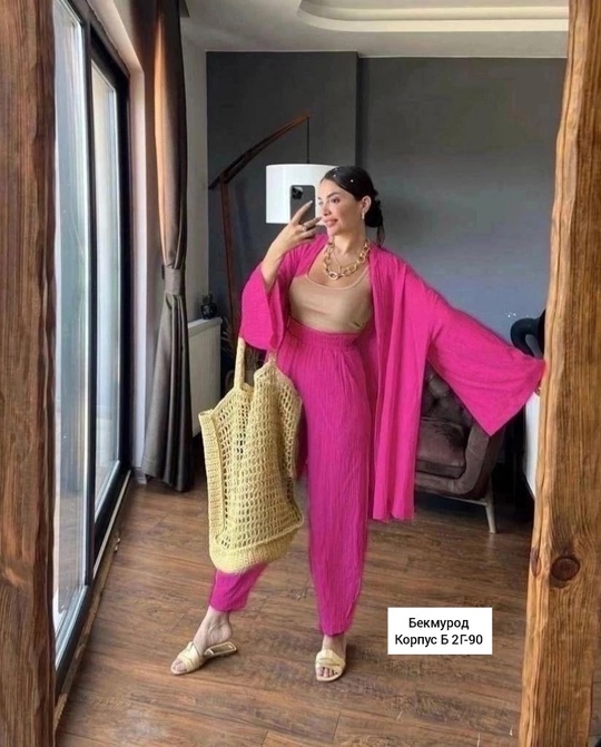 Костюм 22903738