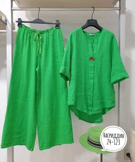 Костюм 22904253