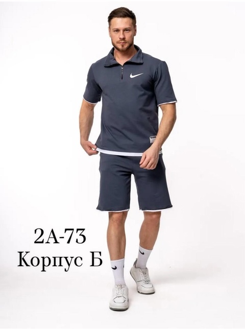 Спортивный костюм 22903402