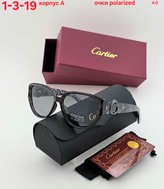 Солнцезащитные очки 22904242