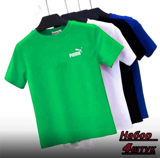 Футболка 22903629