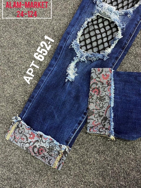 Джинсы 22903880